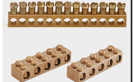 Brass Neutral Bar
